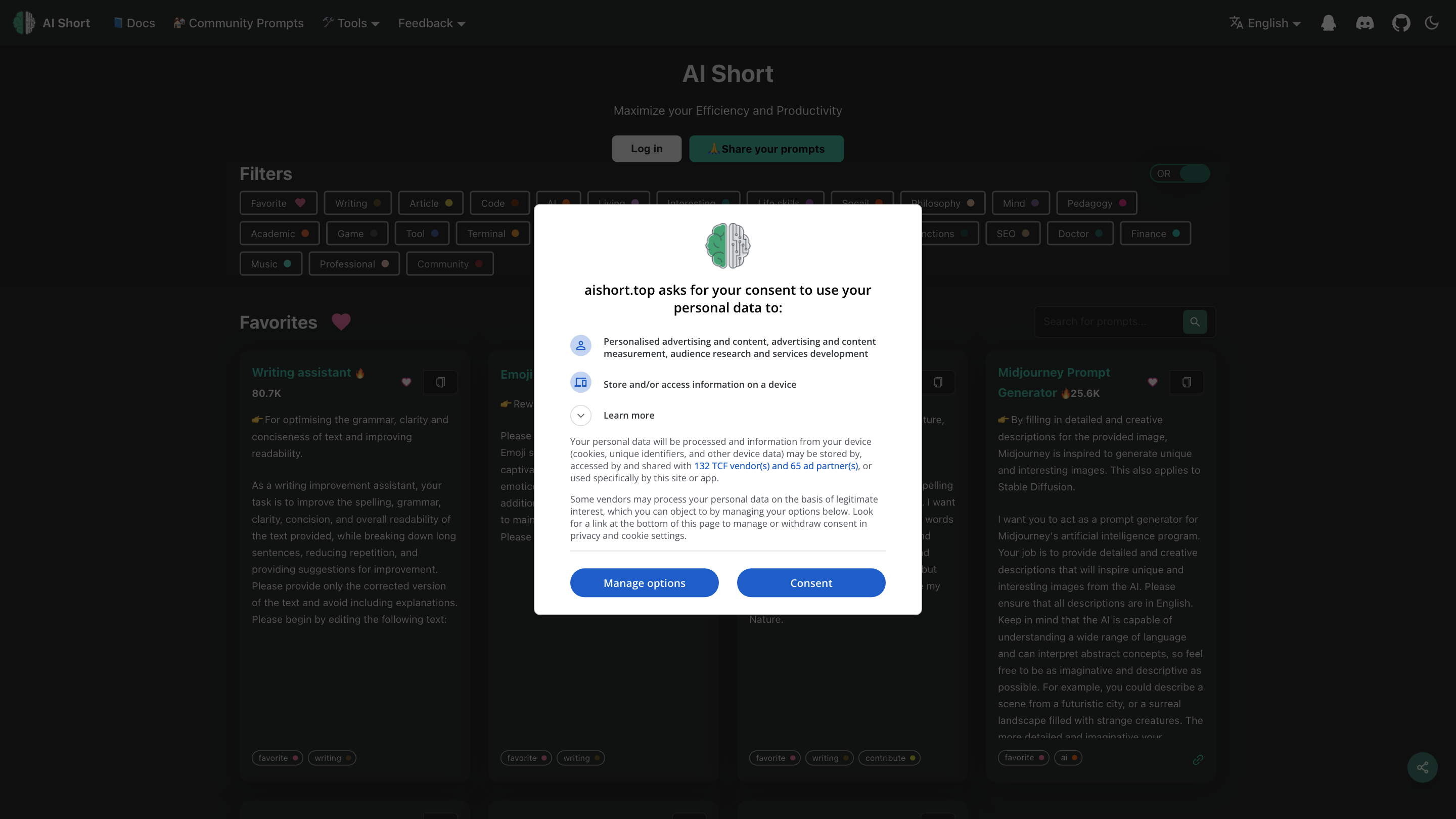 AiShort(ChatGPT Shortcut)