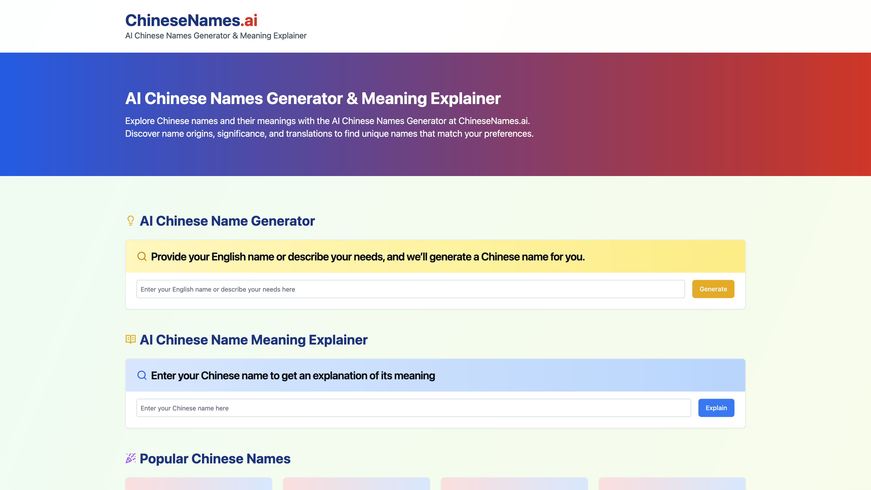ChineseNames.ai
