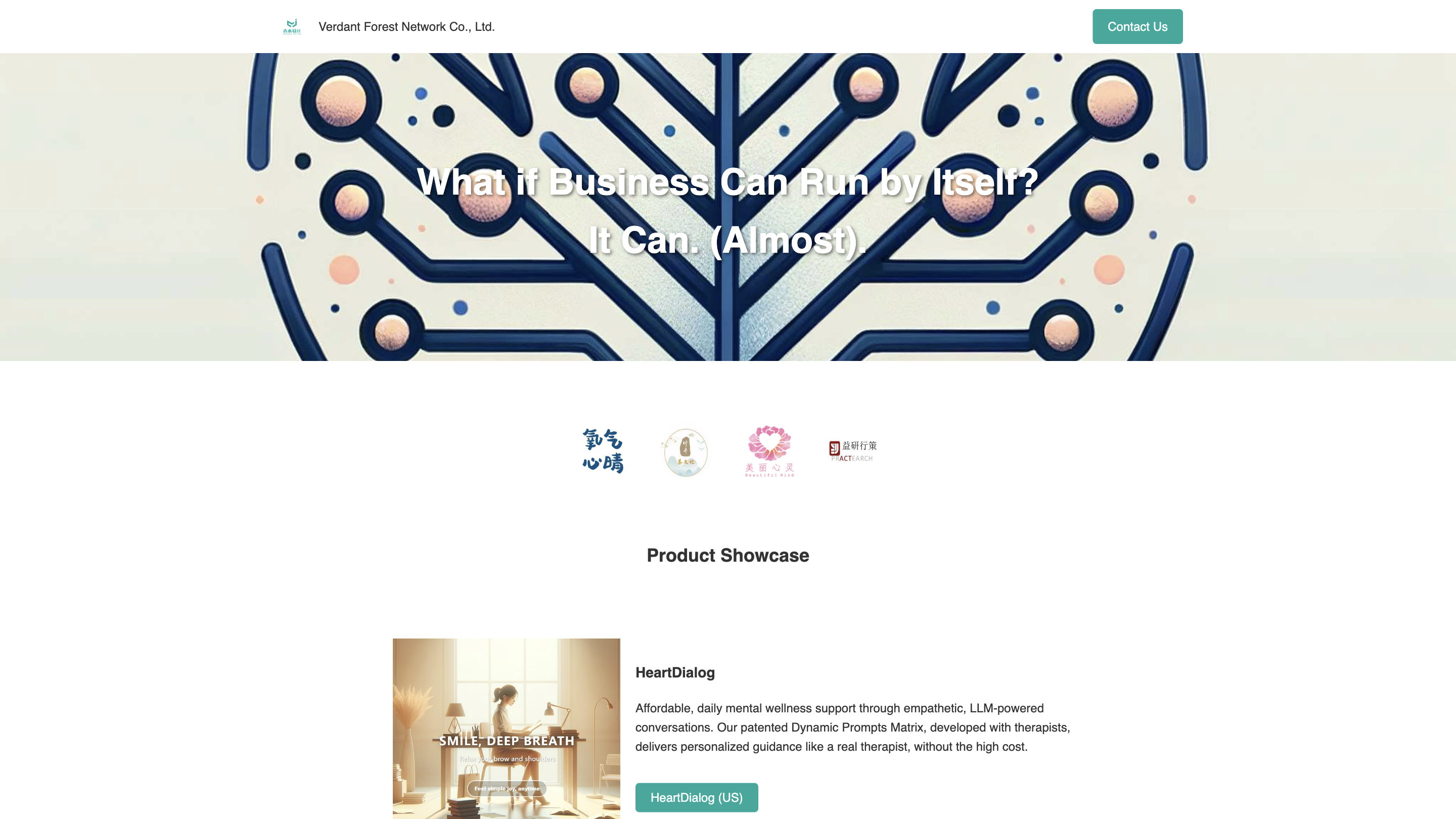 Focus Group Simulator