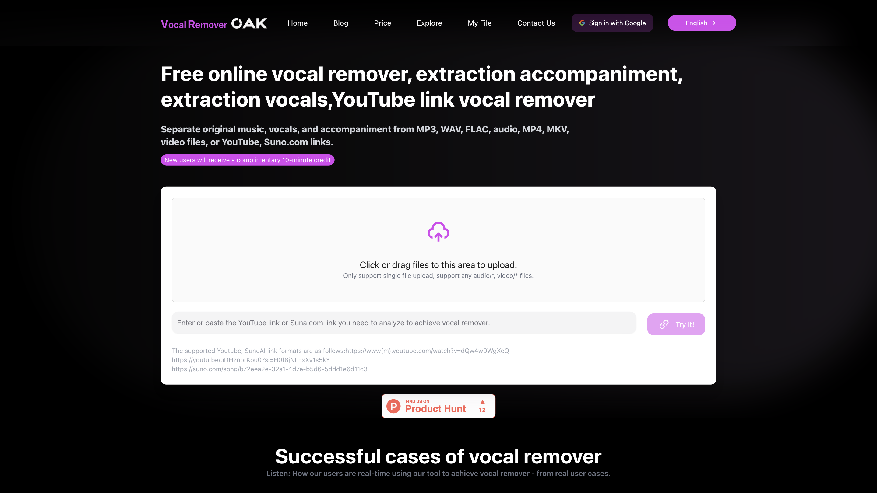 Free Online Vocal Remover