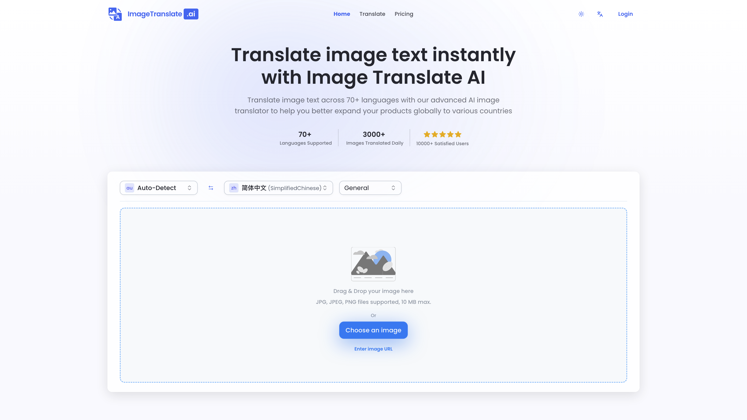 ImageTranslate.AI