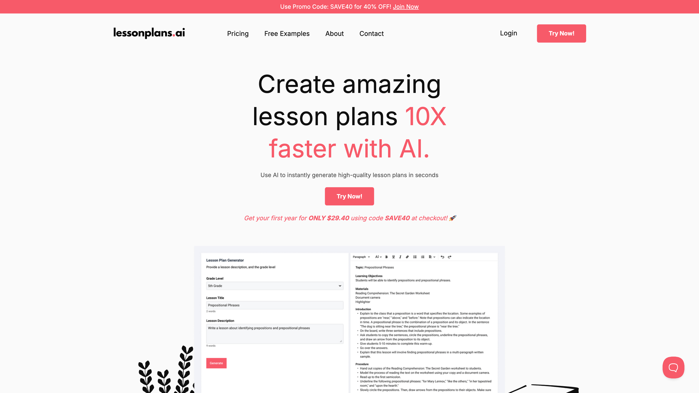 LessonPlans.ai