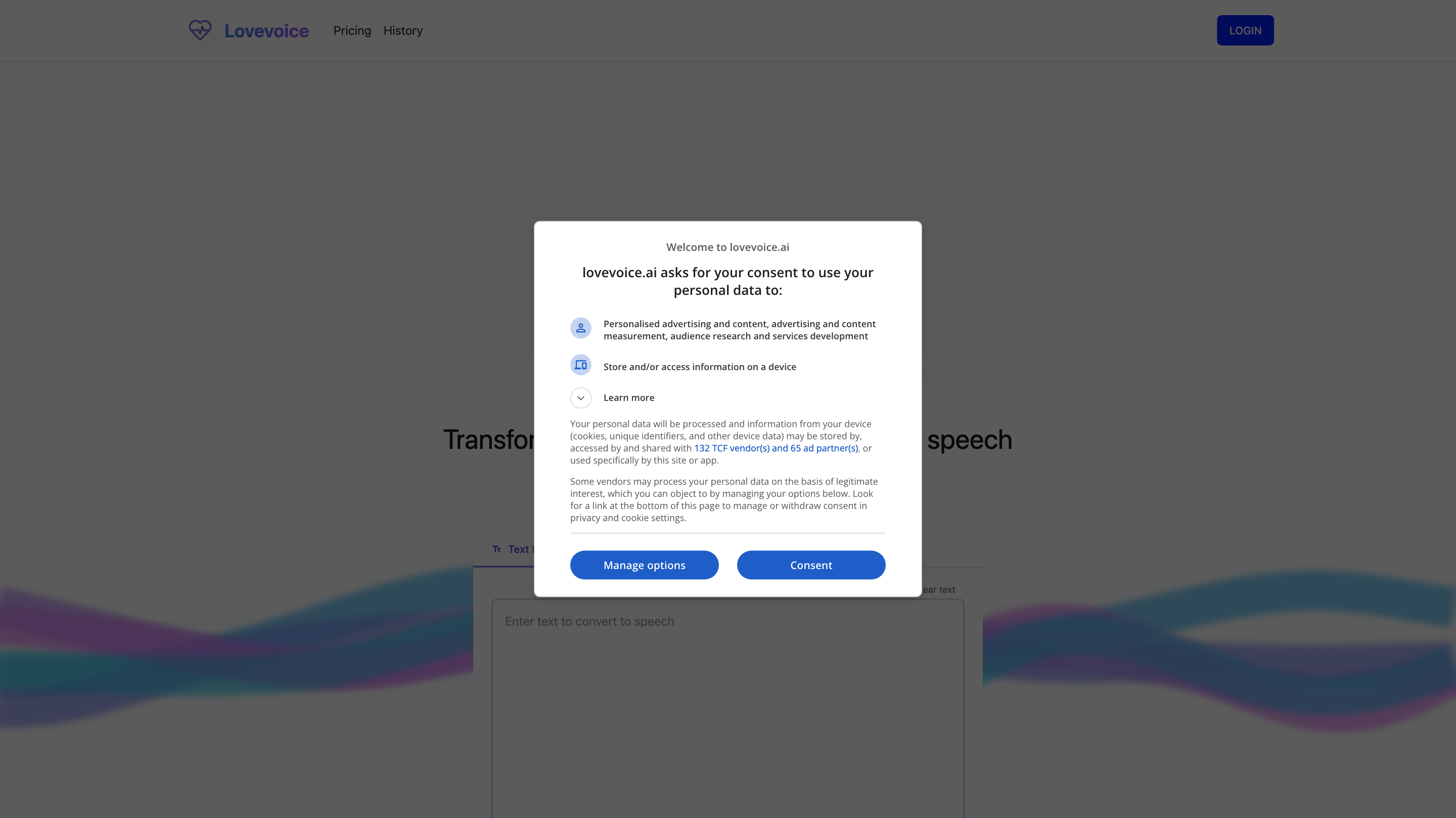 Lovevoice AI Voice Generator