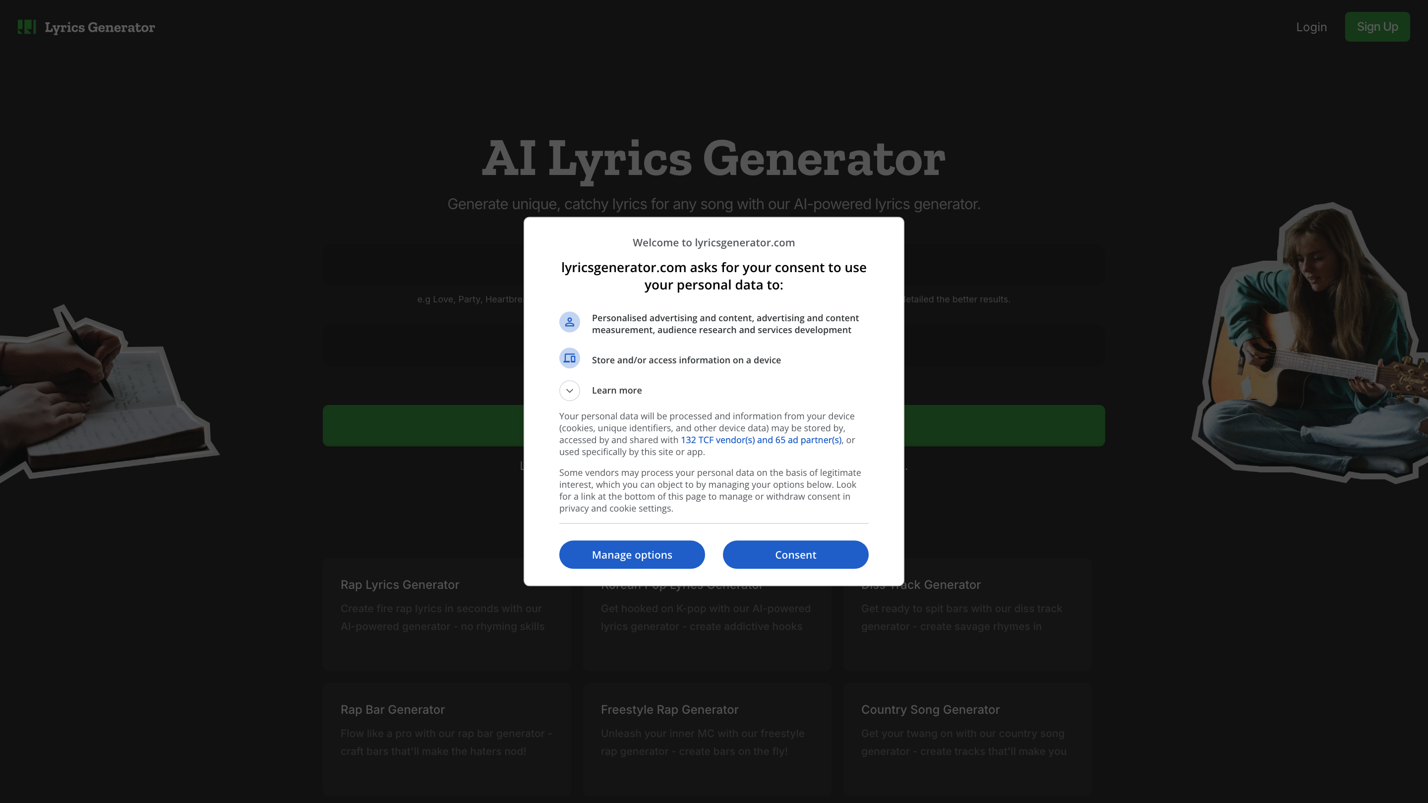 Lyrics Generator