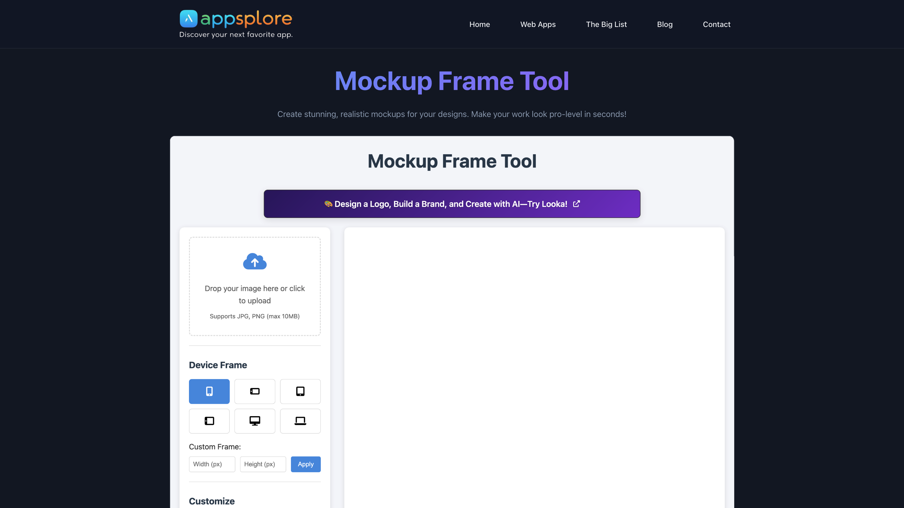 Mockup Frame Tool