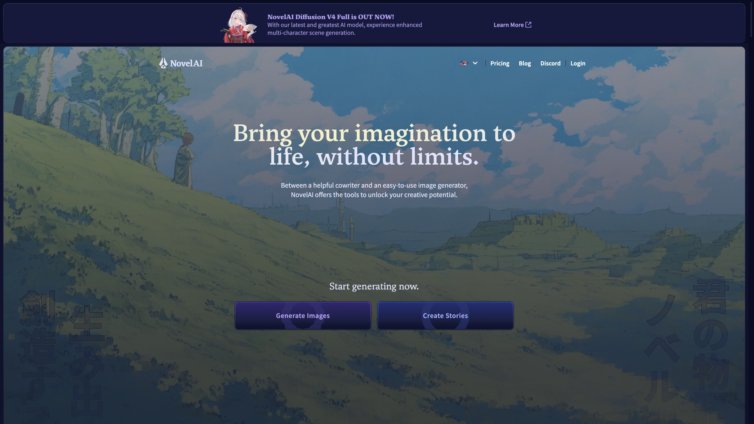 NovelAI - The AI Storyteller