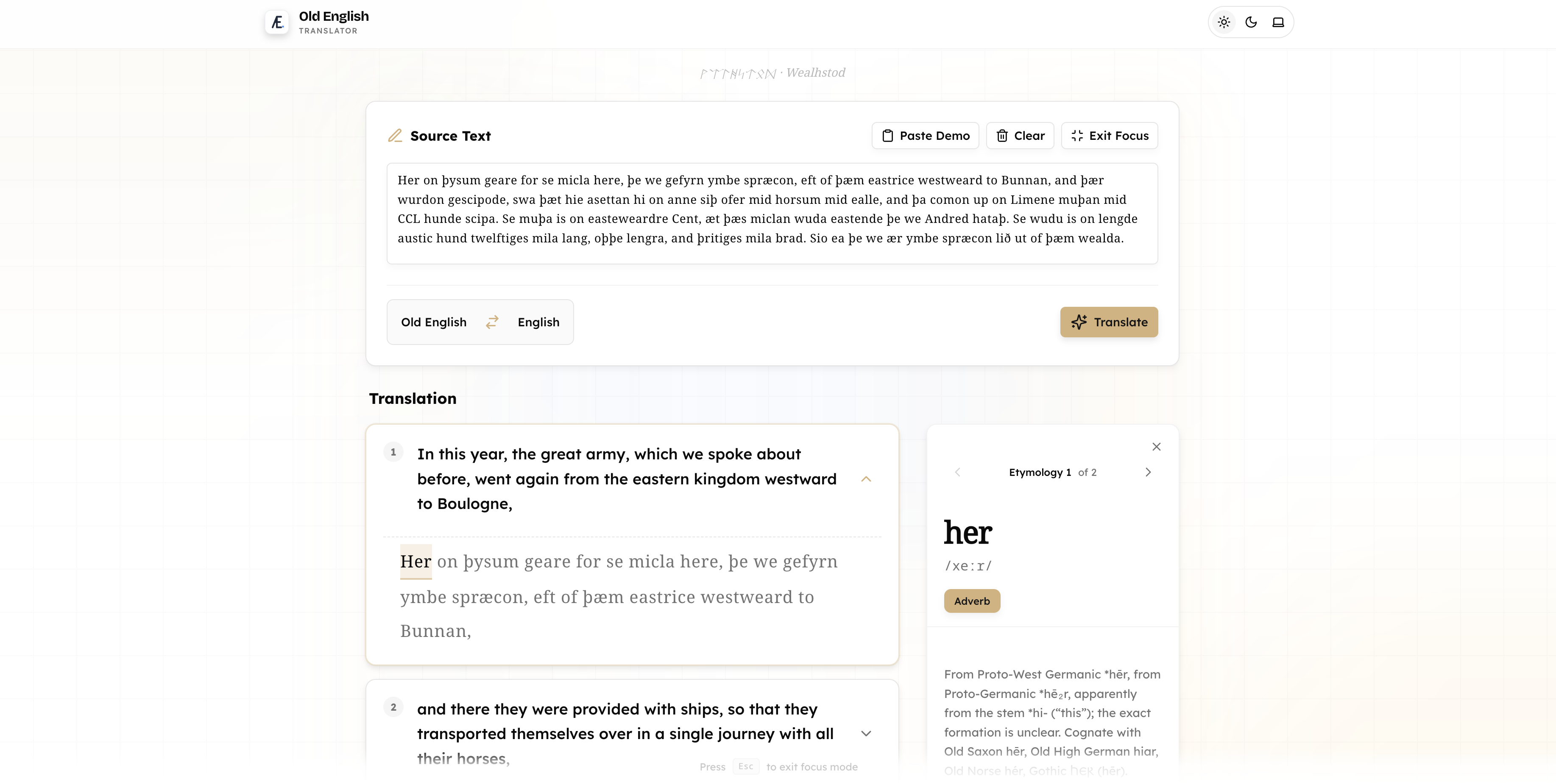 Old English Translator