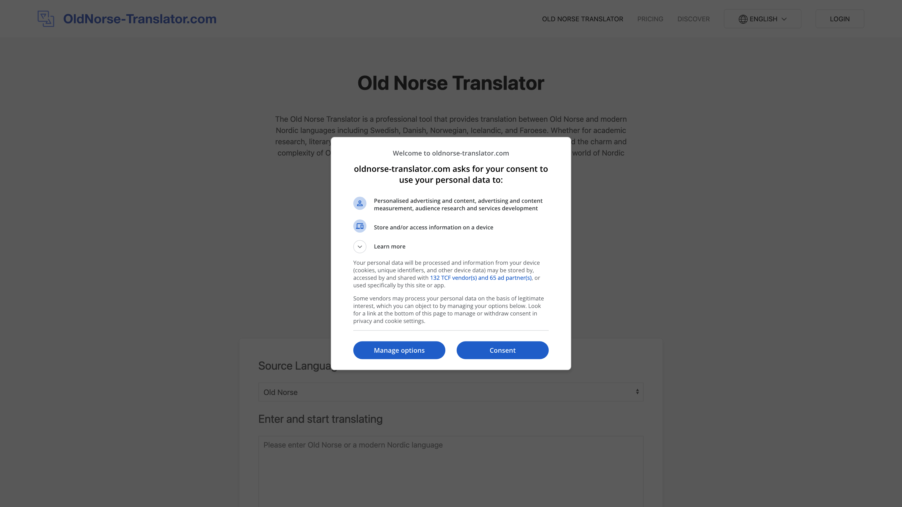 Old Norse Translator