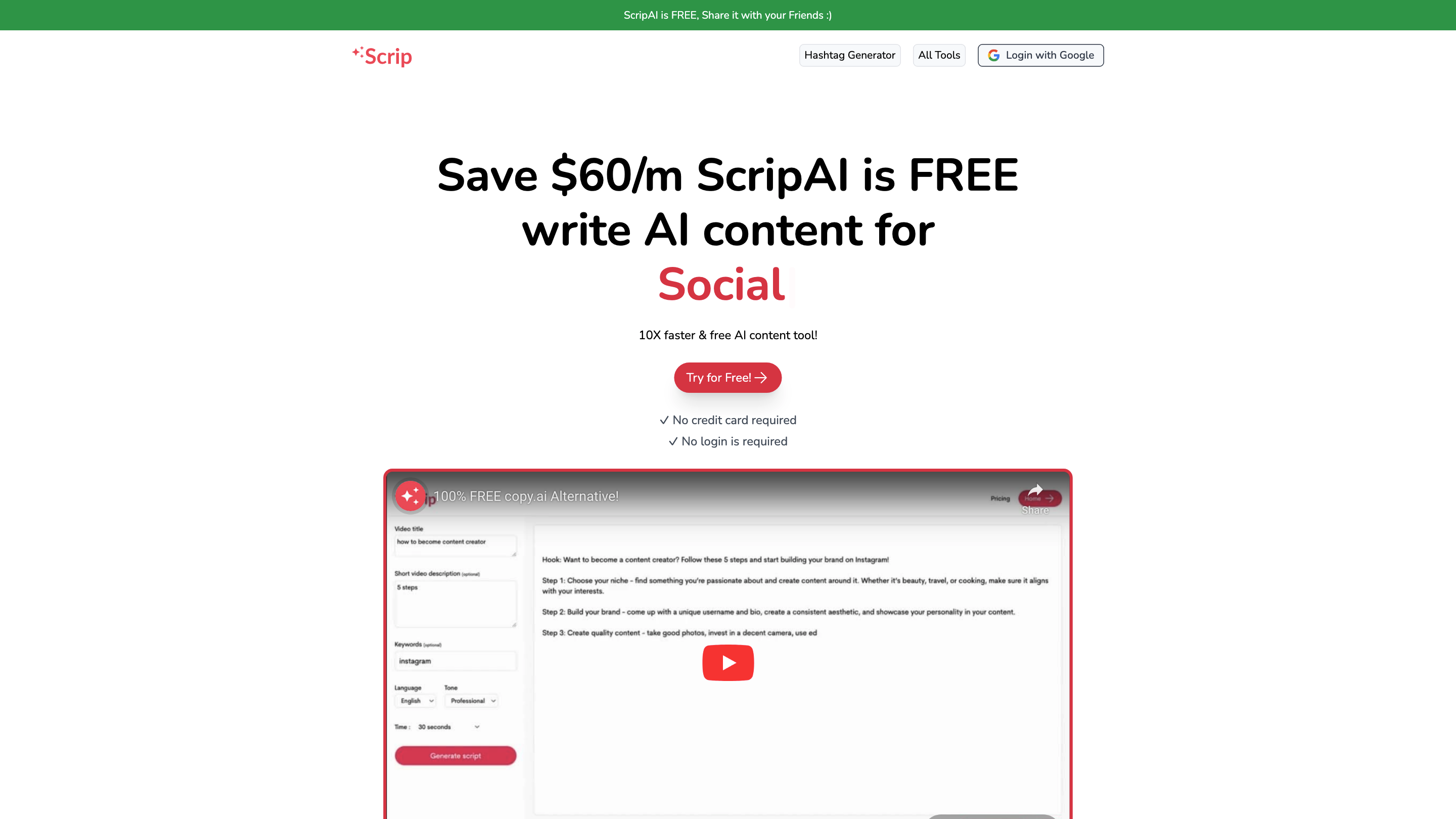 Scrip AI