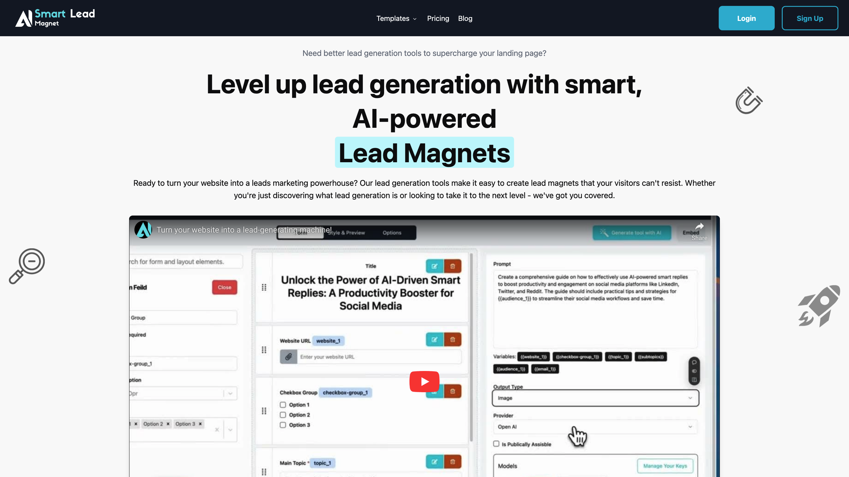 SmartLeadMagnet