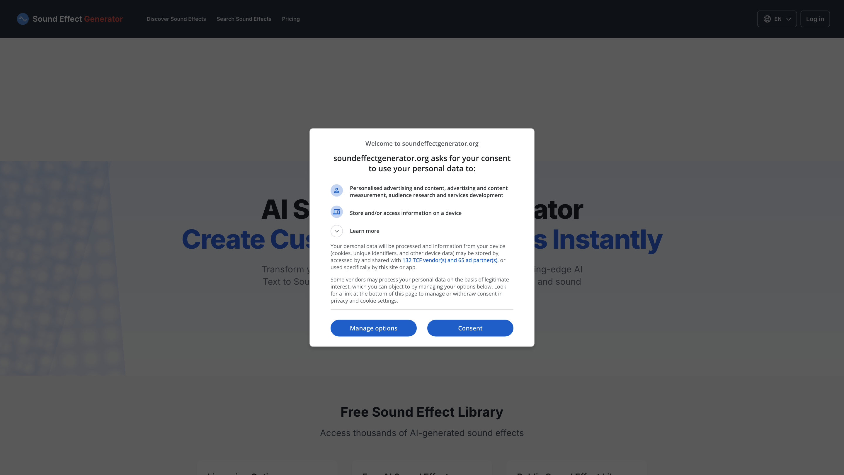 Sound Effect Generator