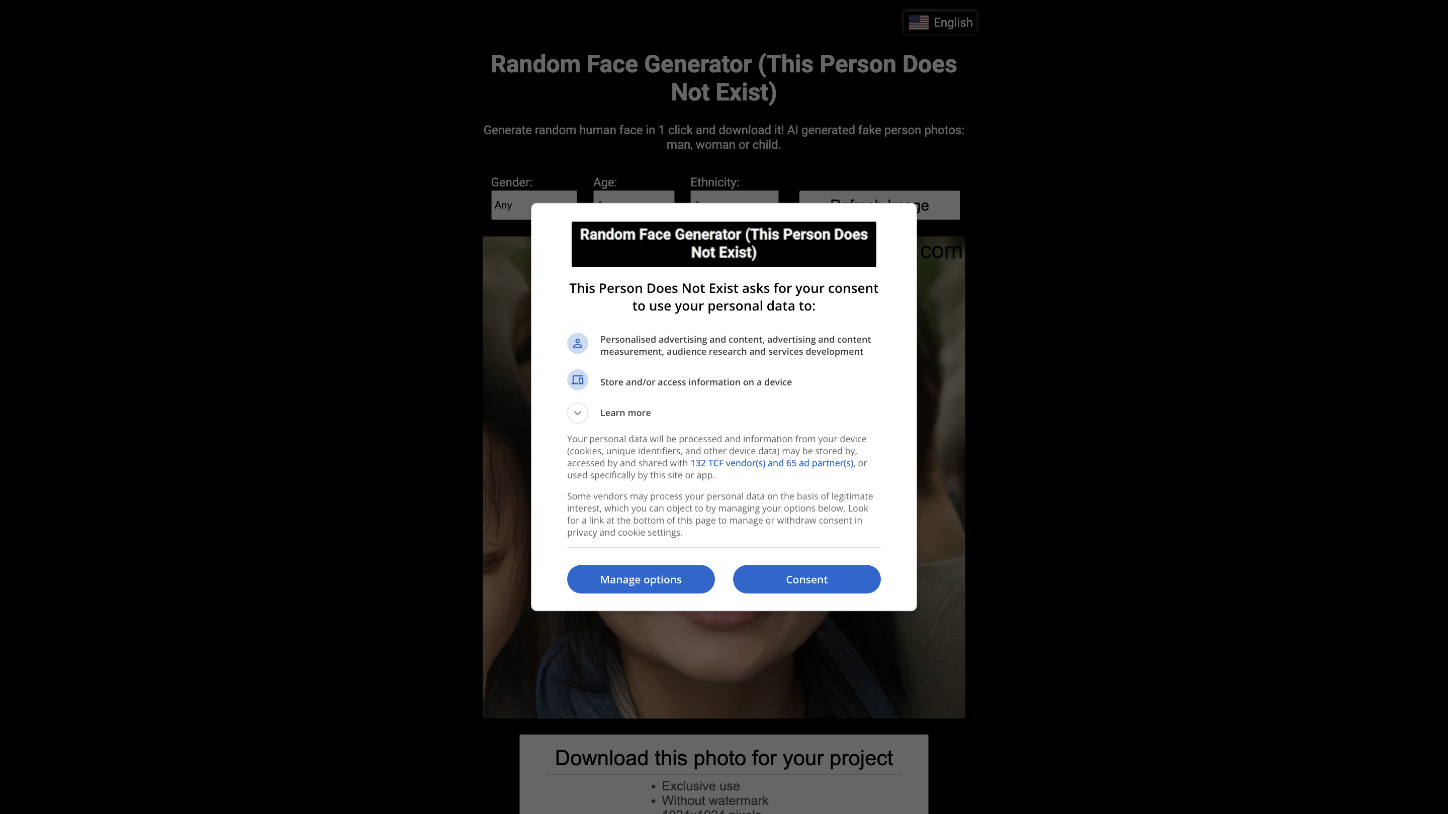 This Person Does Not Exist - Random Face Generator