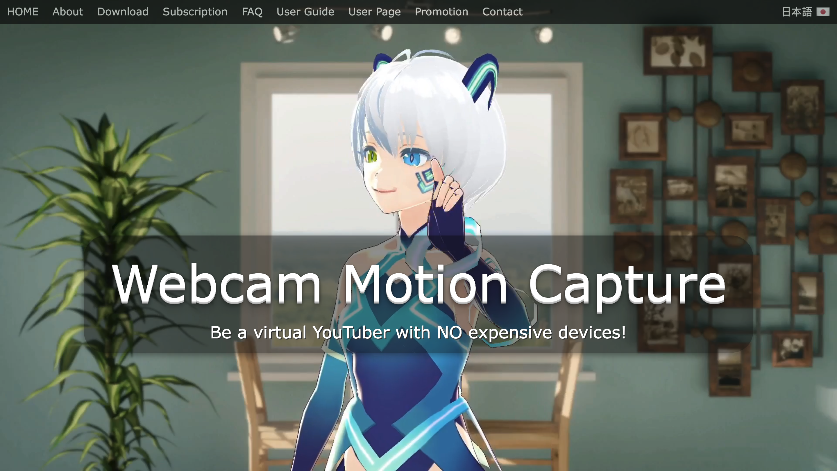 Webcam Motion Capture