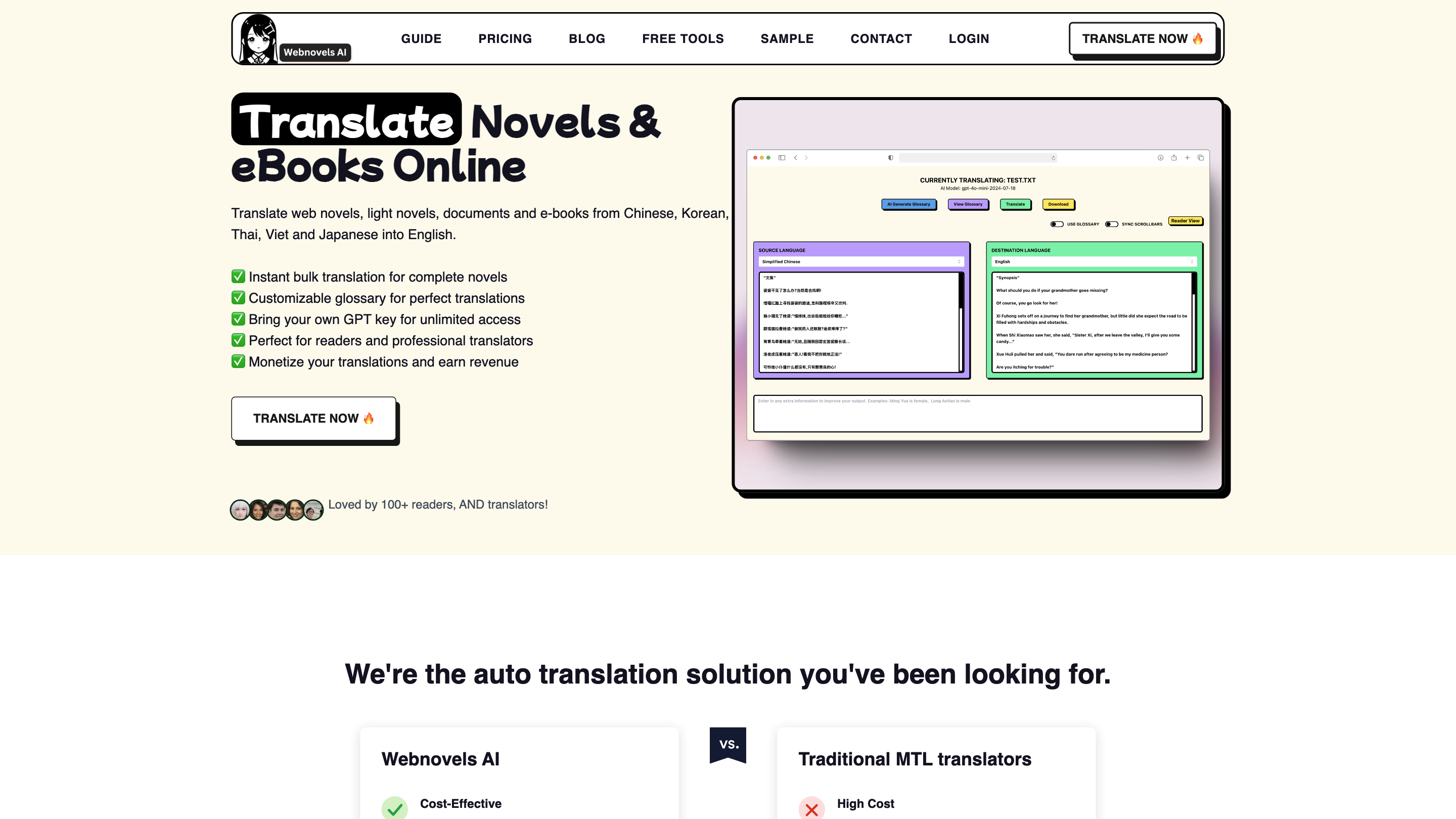 Webnovels AI