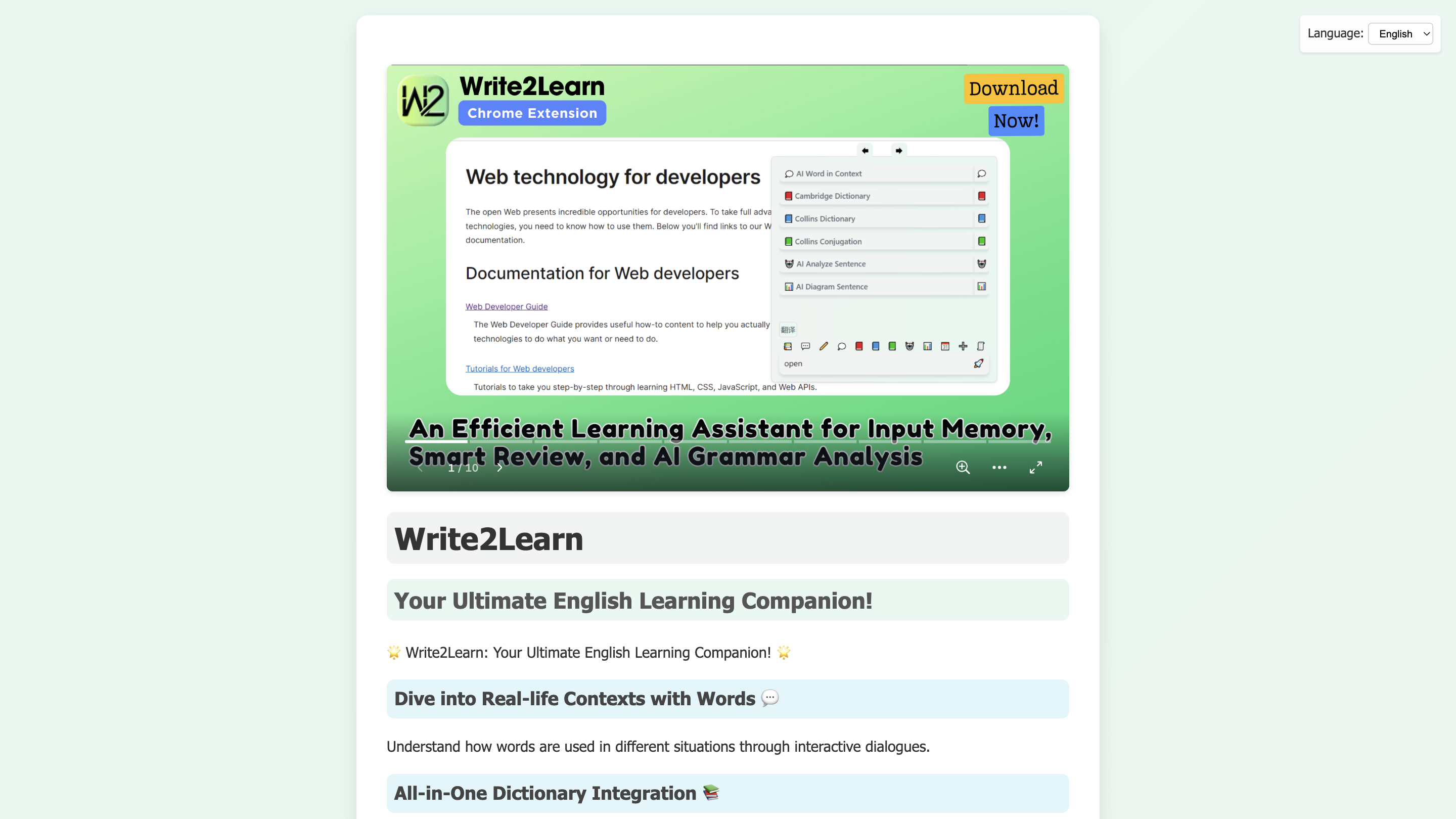 Write2Learn
