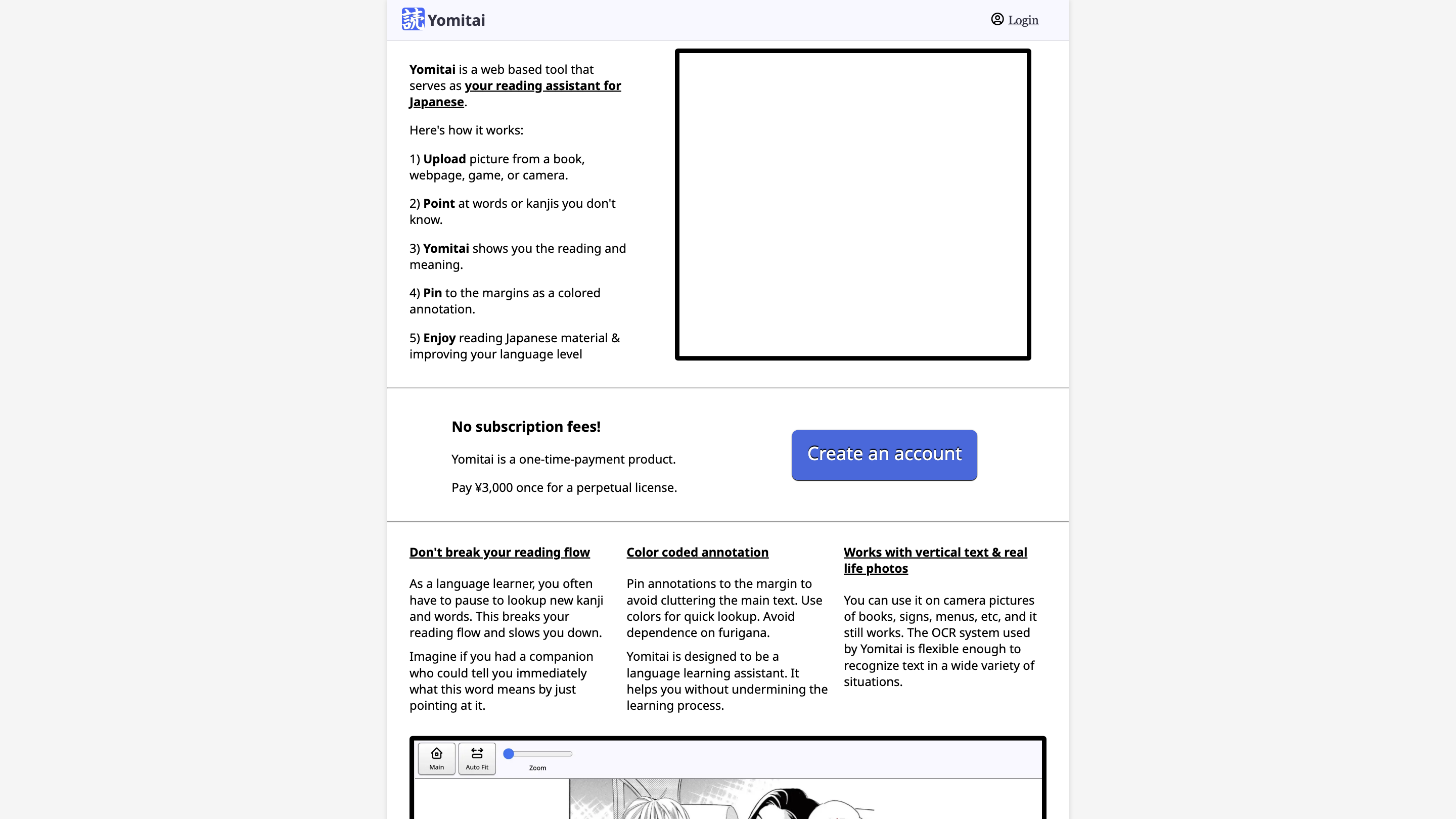 Yomitai - Japanese Reading Assistant